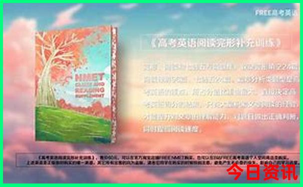 福建旅游攻略必去景点